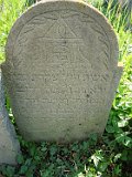 Vynohradiv-Old-tstone-1767