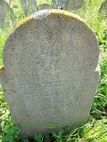 Vynohradiv-Old-tstone-1779