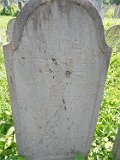 Vynohradiv-Old-tstone-1782