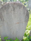 Vynohradiv-Old-tstone-1785