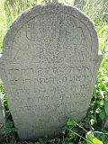 Vynohradiv-Old-tstone-1794
