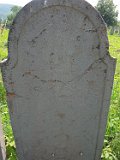 Vynohradiv-Old-tstone-1800
