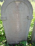 Vynohradiv-Old-tstone-1802