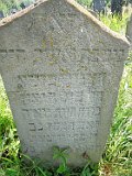 Vynohradiv-Old-tstone-1821