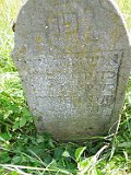 Vynohradiv-Old-tstone-1829