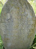 Vynohradiv-Old-tstone-1832