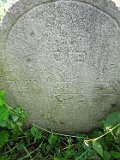 Vynohradiv-Old-tstone-1853