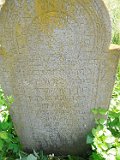 Vynohradiv-Old-tstone-1862