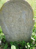 Vynohradiv-Old-tstone-1883