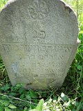Vynohradiv-Old-tstone-1886