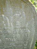 Vynohradiv-Old-tstone-1953