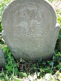 Vynohradiv-Old-tstone-1983