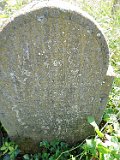Vynohradiv-Old-tstone-1986