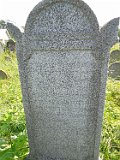 Vynohradiv-Old-tstone-2034