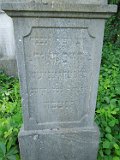 Vynohradiv-Old-tstone-2064