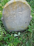 Vynohradiv-Old-tstone-2070