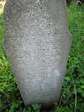 Vynohradiv-Old-tstone-2077