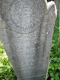 Vynohradiv-Old-tstone-2082