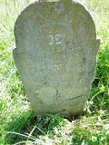 Vynohradiv-Old-tstone-2096