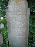 Vynohradiv-Old-tstone-2127
