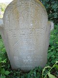 Vynohradiv-Old-tstone-2133