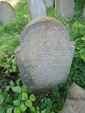 Vynohradiv-Old-tstone-2140