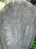 Vynohradiv-Old-tstone-2144