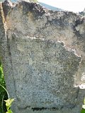 Vynohradiv-Old-tstone-2152