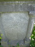 Vynohradiv-Old-tstone-2164