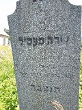 Vynohradiv-Old-tstone-2173