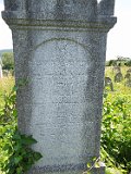 Vynohradiv-Old-tstone-2176
