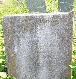 Vynohradiv-Old-tstone-2202