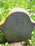 Vynohradiv-Old-tstone-2203