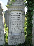 Vynohradiv-Old-tstone-2213