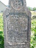 Vynohradiv-Old-tstone-2228