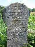Vynohradiv-Old-tstone-2240