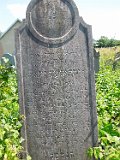 Vynohradiv-Old-tstone-2246