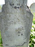 Vynohradiv-Old-tstone-2260