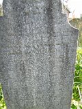 Vynohradiv-Old-tstone-2263