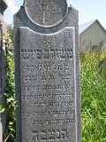 Vynohradiv-Old-tstone-2272