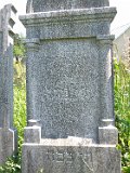 Vynohradiv-Old-tstone-2275