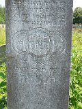 Vynohradiv-Old-tstone-2306