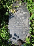 Vynohradiv-Old-tstone-2311