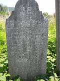 Vynohradiv-Old-tstone-2323