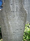 Vynohradiv-Old-tstone-2326