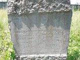 Vynohradiv-Old-tstone-2333