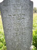 Vynohradiv-Old-tstone-2357
