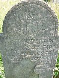 Vynohradiv-Old-tstone-2360