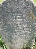 Vynohradiv-Old-tstone-2363