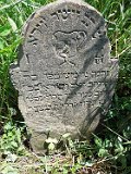 Vynohradiv-Old-tstone-2369